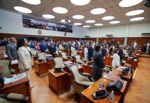 Juraron los 24 diputados provinciales electos en Jujuy y quedó definida la nueva Legislatura