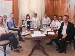 La mesa política retoma las reuniones en medio de los movimientos en la causa $Libra