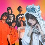 5 discos nuevos para escuchar hoy