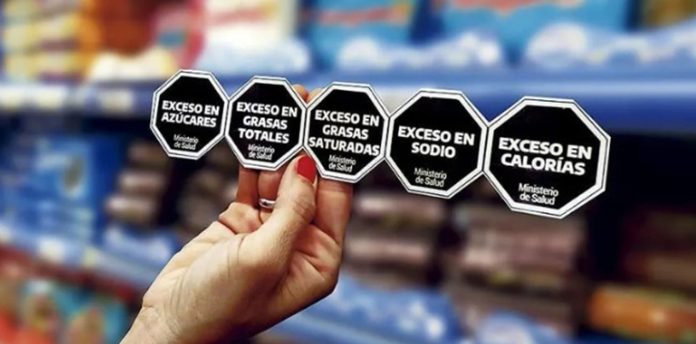 Senado: el Gobierno intentará derogar la ley de Etiquetado Frontal y hay cautela en el sector dialoguista