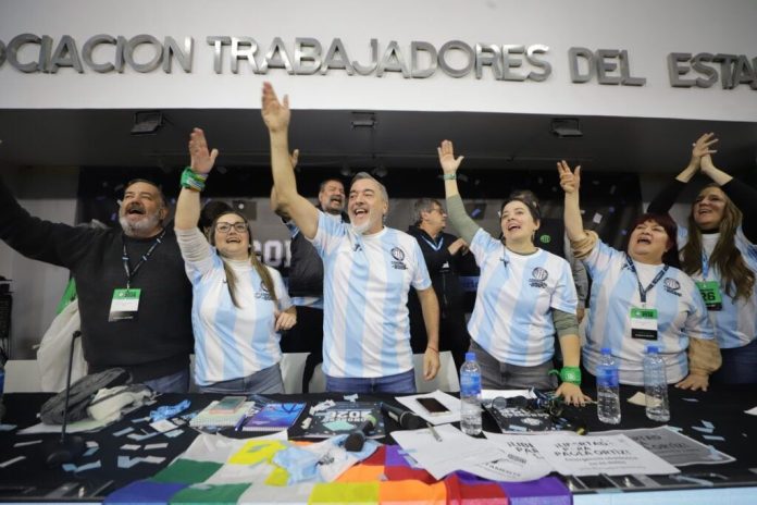 ATE pidió que el Gobierno dicte un asueto administrativo para este miércoles por el partido de Argentina-Inglaterra