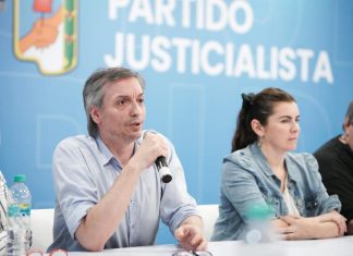 Máximo Kirchner presentó un proyecto para que los acuerdos con el FMI deban ser aprobados por el Congreso