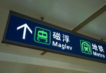 China prueba un tren magnético récord que “vuela” a 800 km/h en segundos
