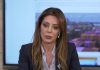 La senadora nacional Flavia Royón propuso que las PASO sean voluntarias: “Hay que analizar un mecanismo”